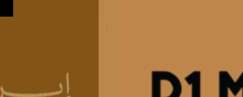 D1 Milano