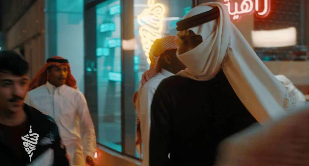 Shawarmer
